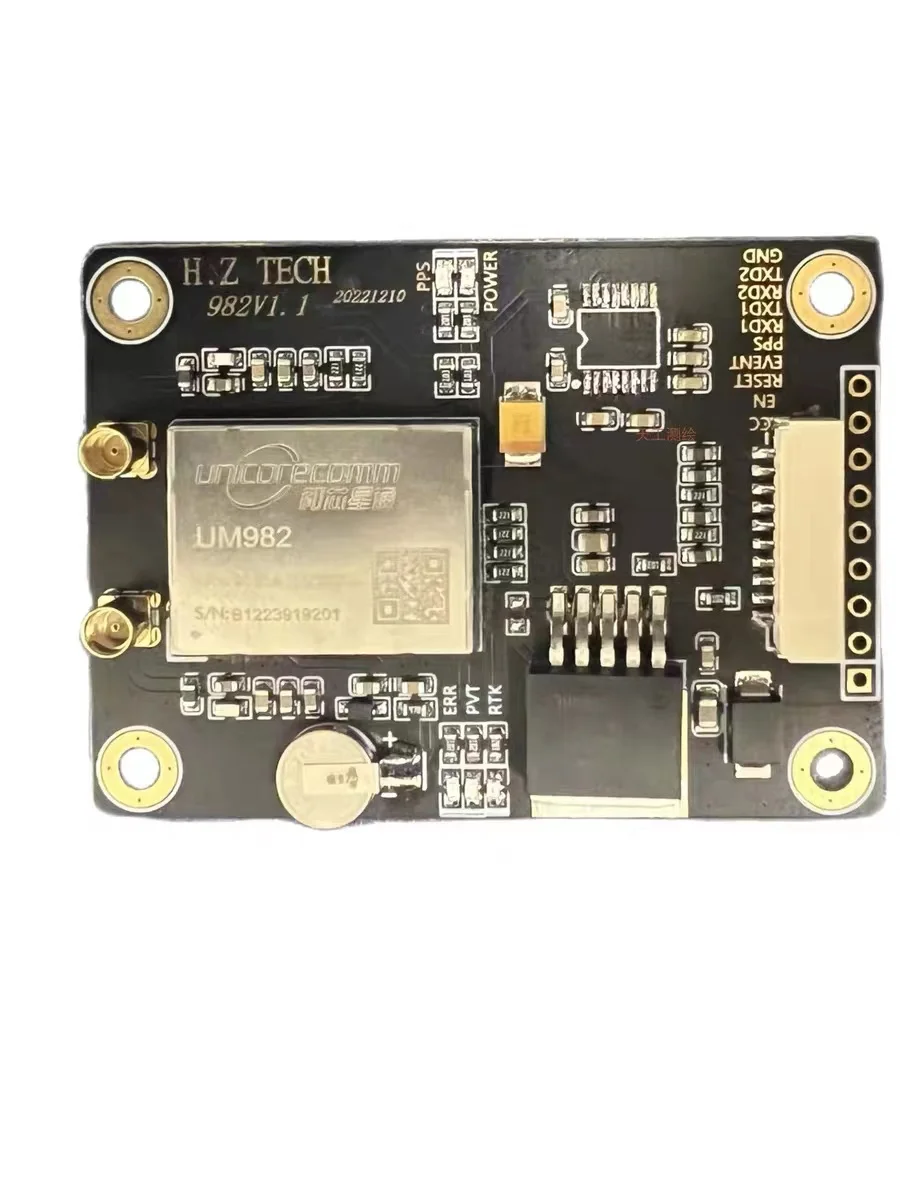 UM980 UM982  GNSS Ǯ ý, Ǯ ļ cm  RTK  UAV, , Ʈ 1 