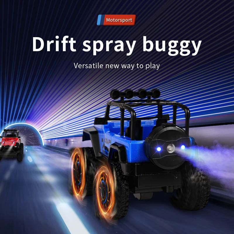 

Детский автомобиль с дистанционным управлением, игрушечный маленький внедорожник, Джип, автомобиль с дистанционным управлением, детский игрушечный автомобиль для мальчиков