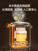 Supor Smart Electric Appliances Thermal Kettle Water Heating Household Constant Temperature  Heated Boil Thermos Tea Thermo Pot 4