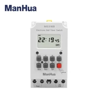 ManHua 220VAC 25A MS316B with cover weekly Programmable 99 ON Duration 23hours 59 Seconds With LCD Display School Bell Timer 1