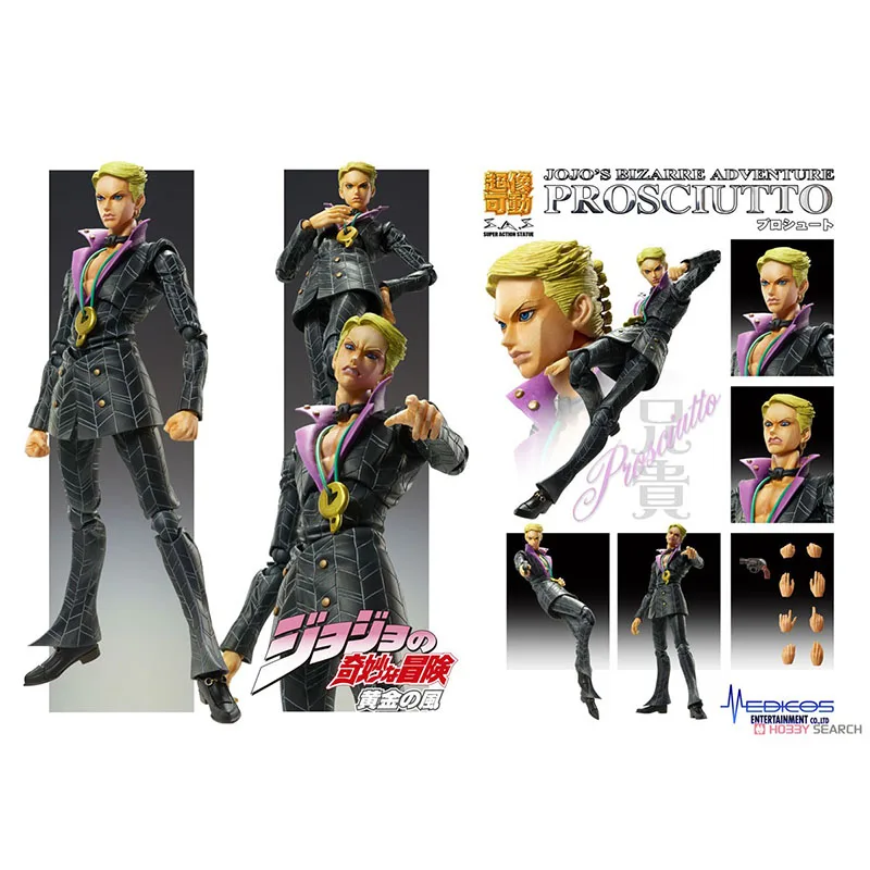 MEDICOS-E super image movable JoJo's Bizarre Adventure Silver Chariot Anime  Figure Model Collecile Action Toys - AliExpress