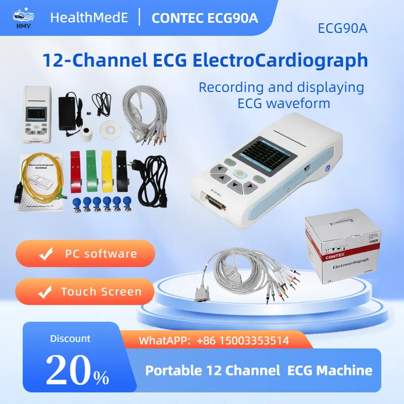 ECG90A USB Software Single Channel ECG Waveform Electrocardiograph Touch Screen