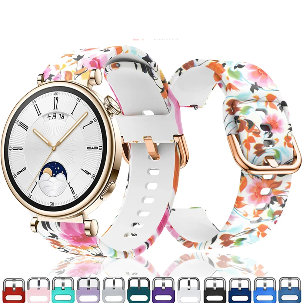 Romantic Classic Silicone Strap for Women's Watch - Colorful Design