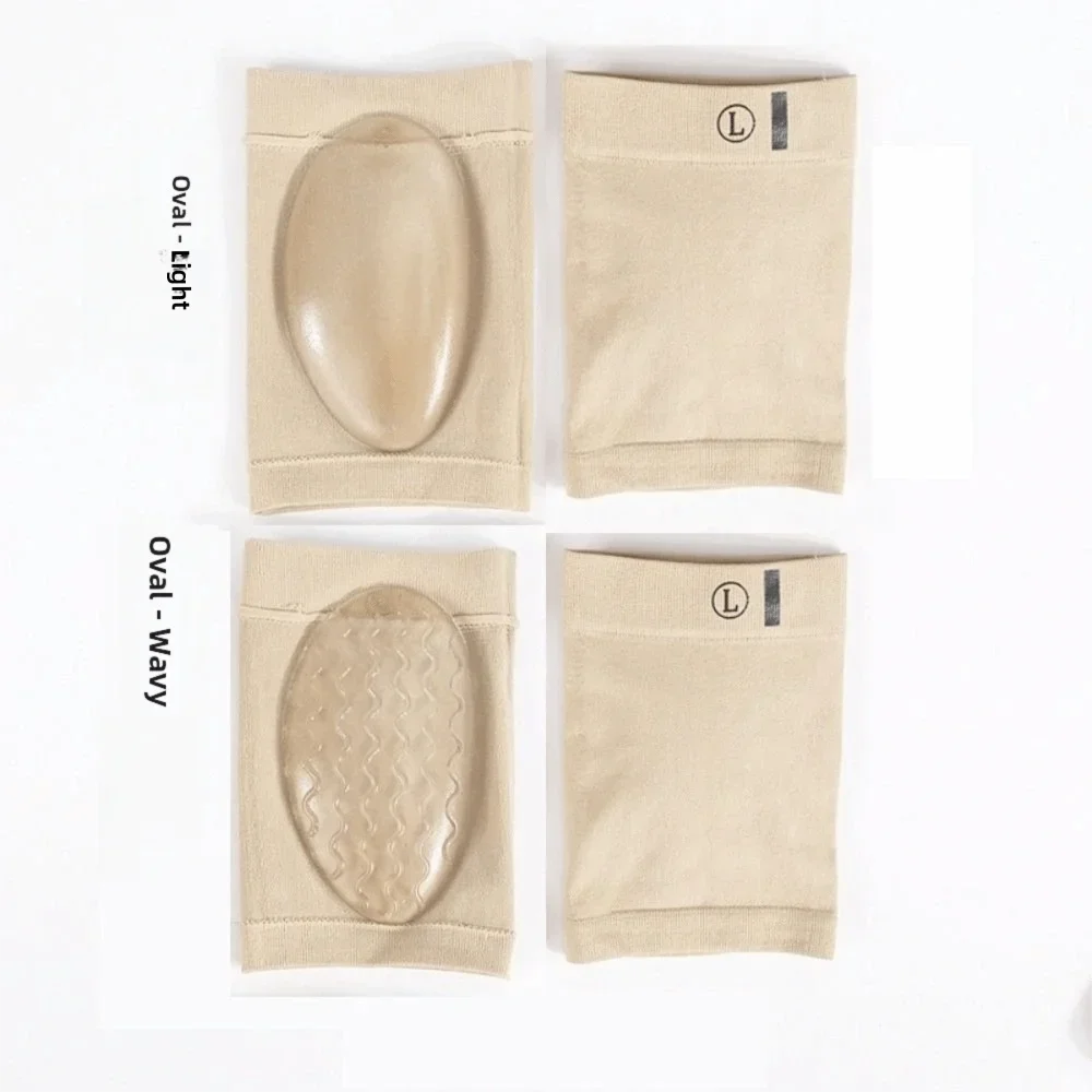 Durable Silicone Arch Flat Foot Cover Elastic Reusable Athletic Foot Pads Stress Relief Orthotic Devices Foot Care