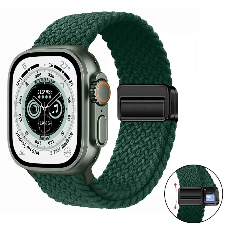 Breathable Nylon Braided Strap for Apple Watch - Adjustable Wristband