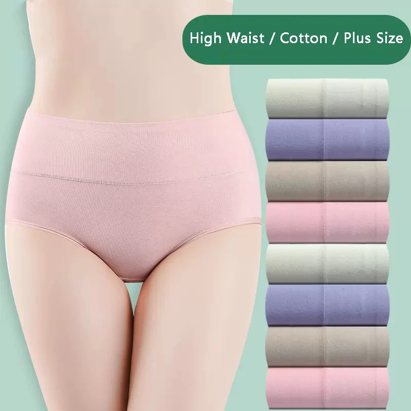 4Pcs/Set Plus Size M-5XL Women Panties Pure Cotton High Waist Slim