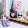 Sanrio HelloKitty Iron Mesh Notebook Cup, a cute desktop stationery pencil case for HelloKitty fans' offices and schools 1