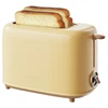 Bread Machine Breakfast Machine Automatic Intelligent Timer Double Side Toast Home Kitchen Multifunctional Sandwich Maker 1