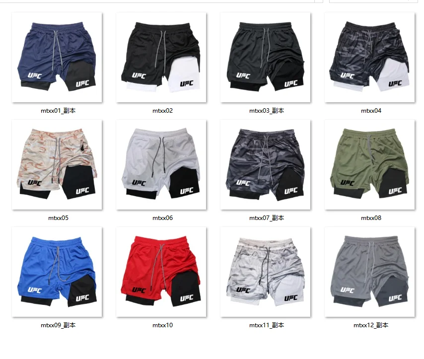 Men's 2 in 1 Double Layer Shorts Sports Fitness Casual Gym Workout Tight Shorts Brand Jogger Mesh Quick Drying Sportswear Summer 5