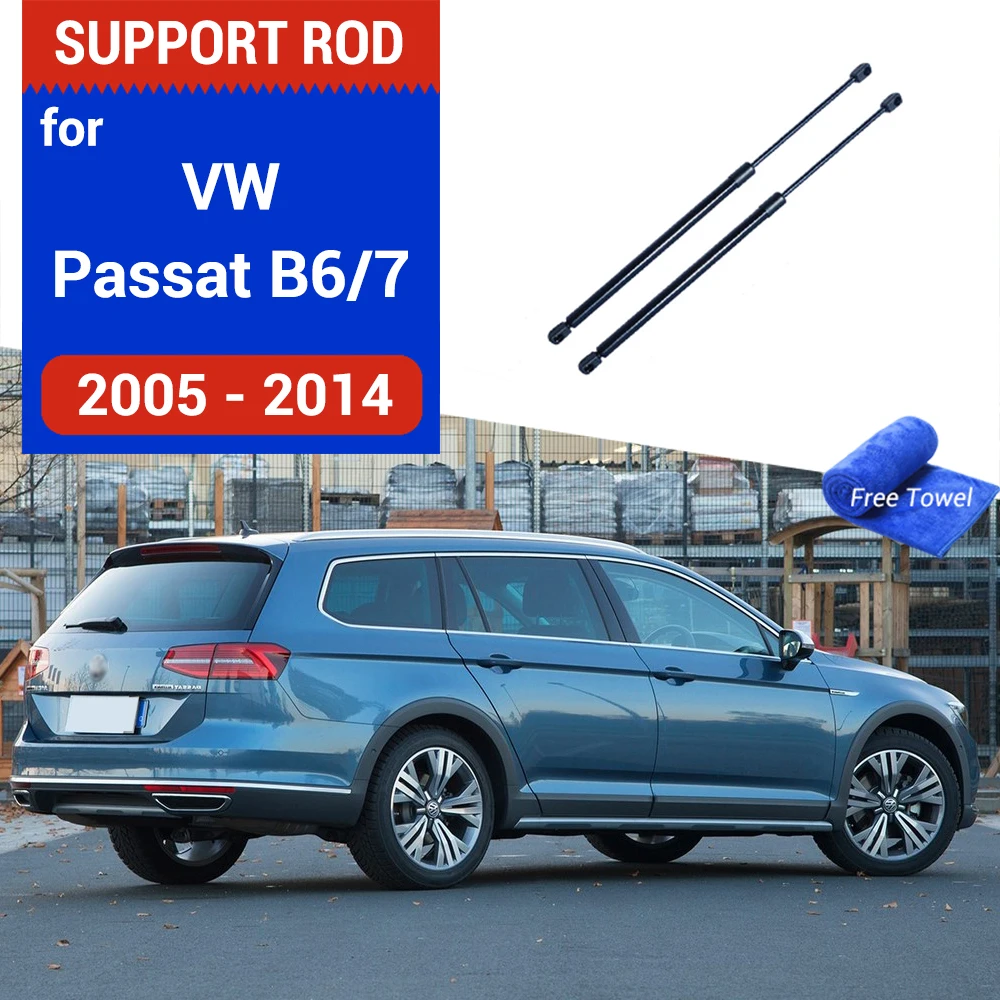 

Гидравлический стержень для VW Passat B6/7 2005 2006 2007 2008 2009 2010 2011 2012 2013 2014