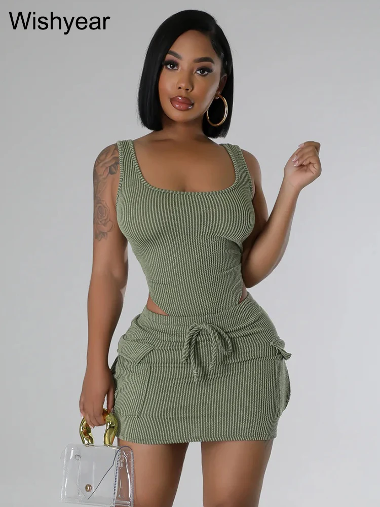 Купальник Летний из двух предметов