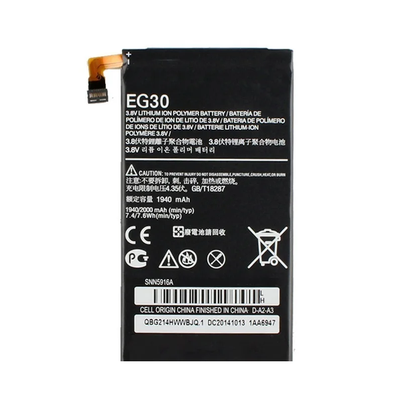 Аккумулятор EG30 2900 мАч для Motorola Droid Mini XT1030 Verizon 4G LTE CDMA 201M RAZR M XT907 XT890 MXT901 XT902 XT905 XT980 |