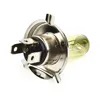 2pcs H4 55W 5000K Xenon Car Headlight DC 12V 6A Yellow Waterproof Car Xenon Headlights 4
