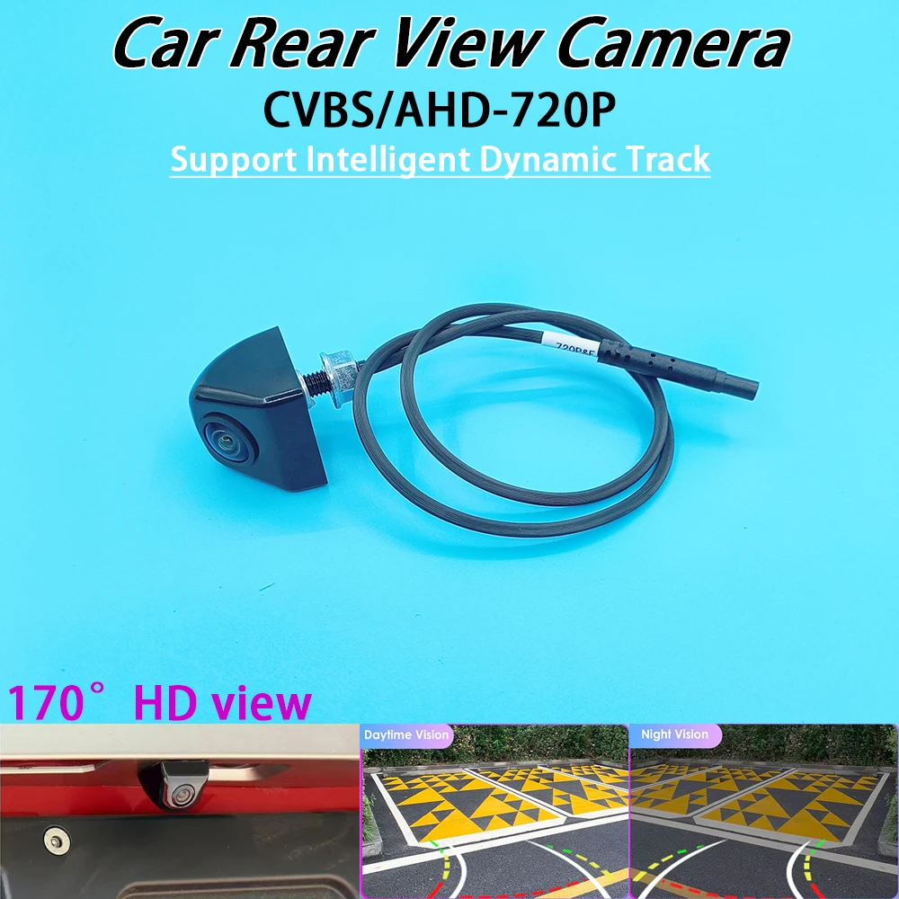 AHD 1080P 720P CVBS 자동차 후방 카메라 170 ° Fisheye 렌즈 풀 HD 나이트 비전 차량 반전 전면 카메라 12V IP68
