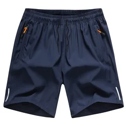 Men's Ice Silk Summer Sports Shorts - Lightweight, Sweat - Wicking, Casual Fitness Wear - 6XL(100 - 110)KG (Navy)
