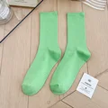 Avocado Green