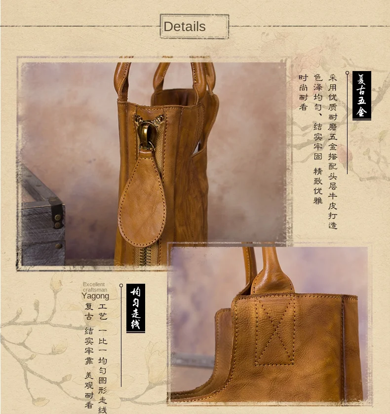 古时袋4色模板_12.jpg
