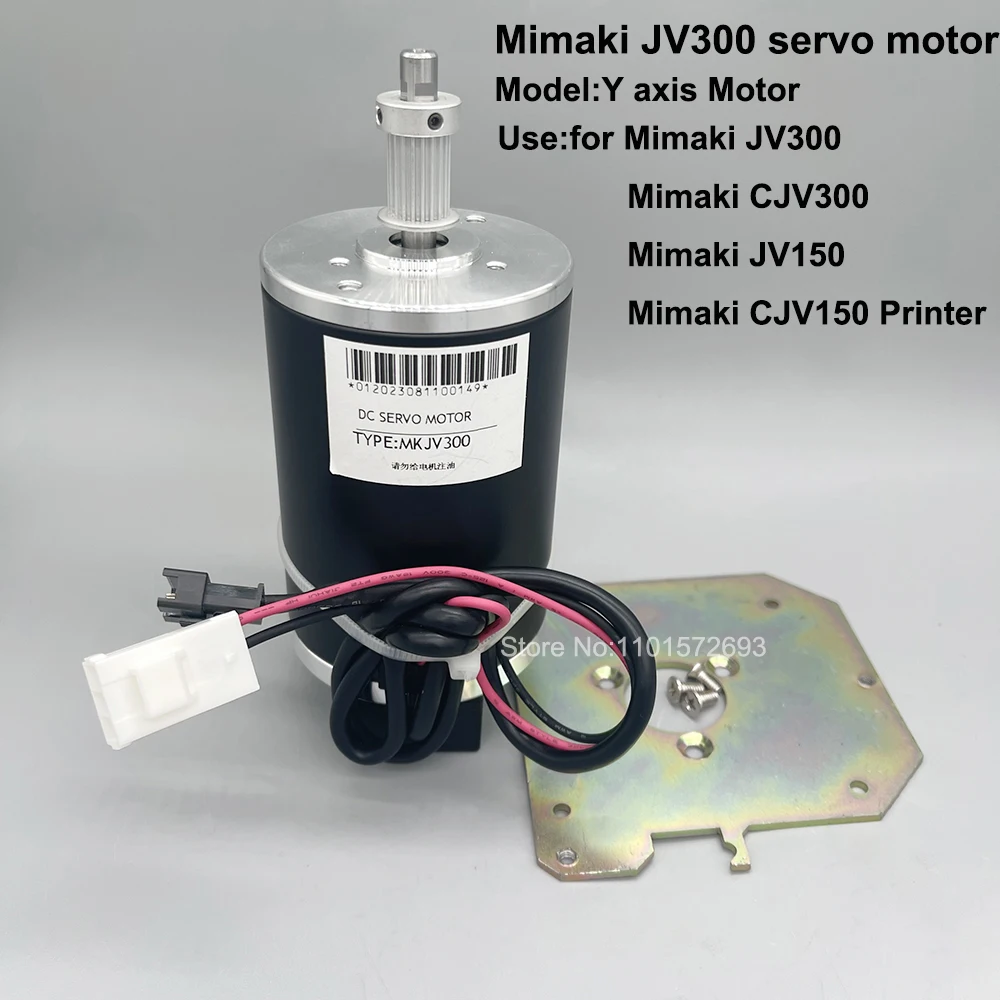 

1PC Inkjet Printer Mimaki JV300 Y axis Motor DX7 Head CR Carriage Engine for Mimaki CJV300 JV150 CJV150 DC Scan Servo Motors