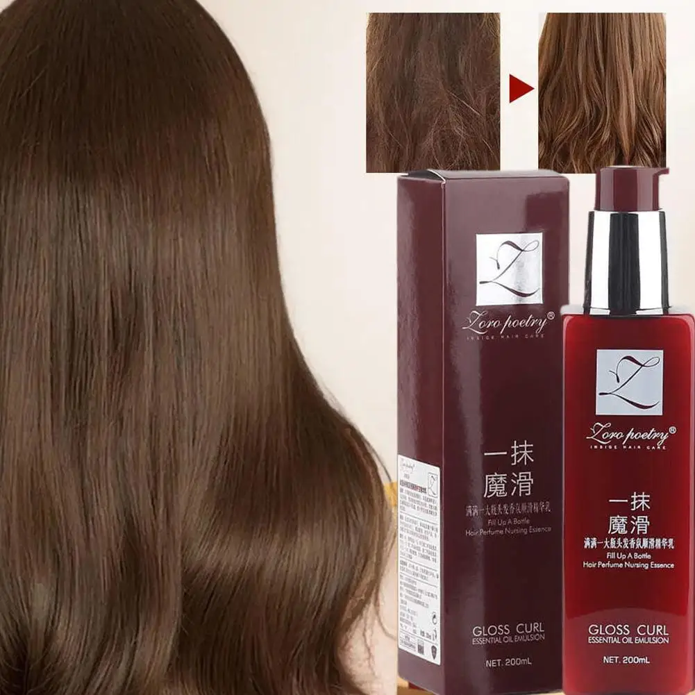 Fast Smoothing Hair Conditioner Smooth Treatment Essence Damaged Repairing Conditioner Leave-in Natural Hair 200ml