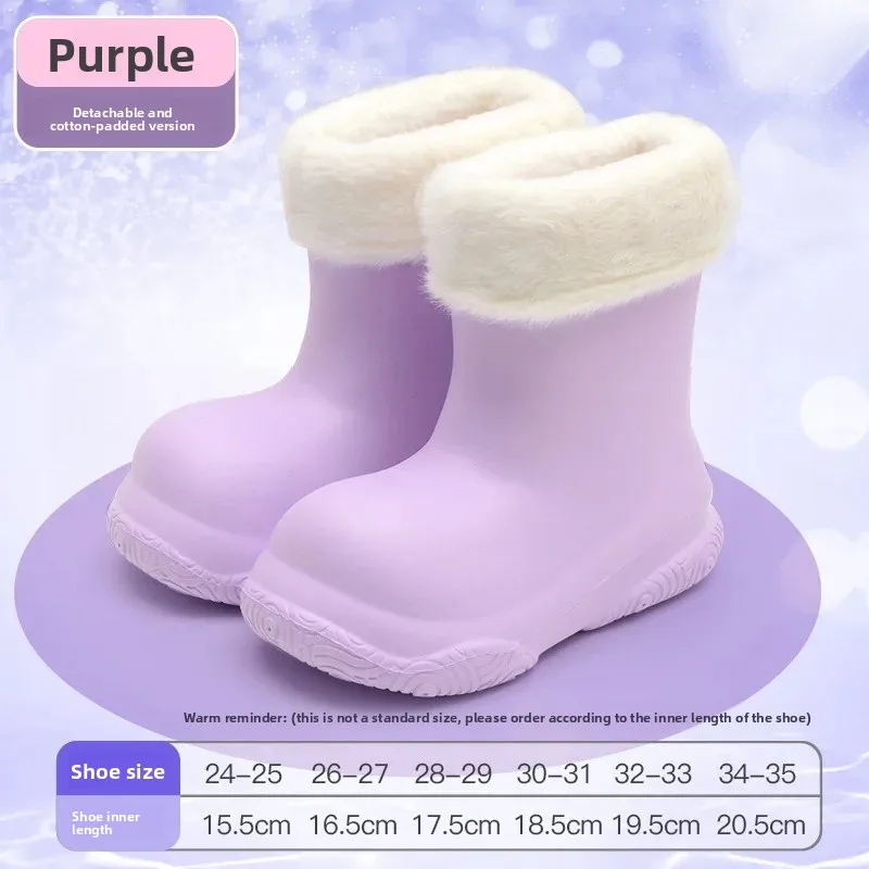 Dopamine-purple-cotton (removable liner)