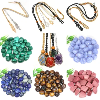 조절식 빈 돌 거치대 왁스 로프 구리 케이지 목걸이, 천연 크리스탈 돌, 텀블링 대량 광물 표본 수족관 장식