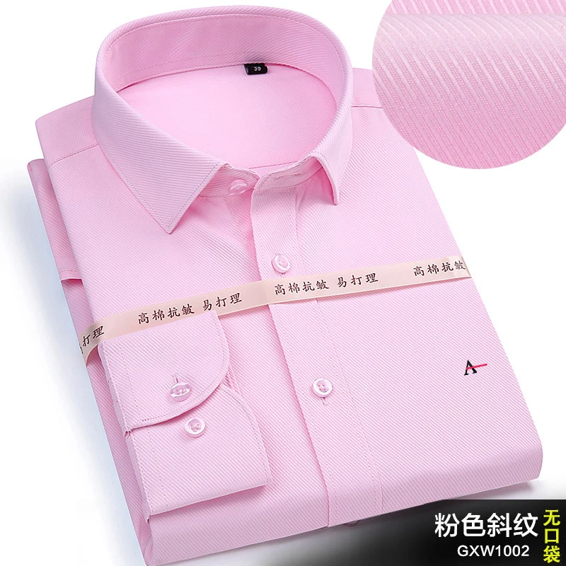 Рисунок 6 - 2023 Homens Camisa Material Negócio