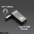 PD To 4.0x1.35mm