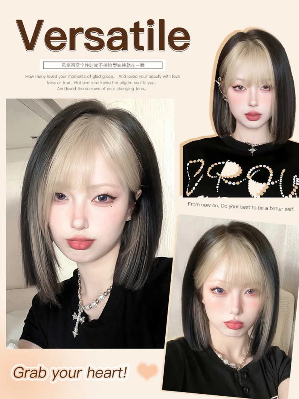 Synthetic Black Yellow Hair Wig for Women Bob Style