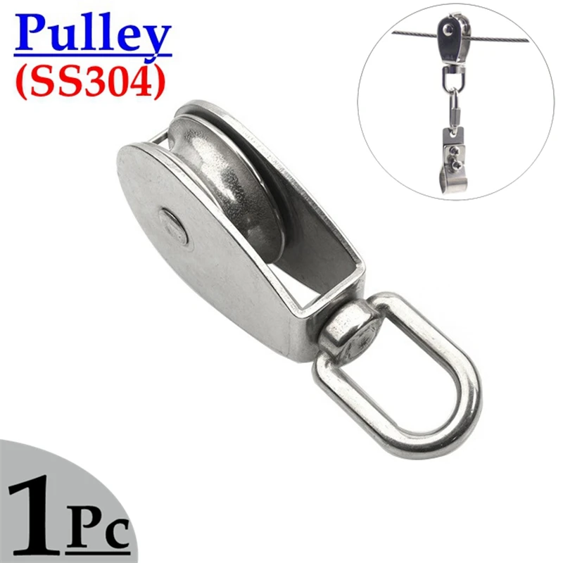 Pulley