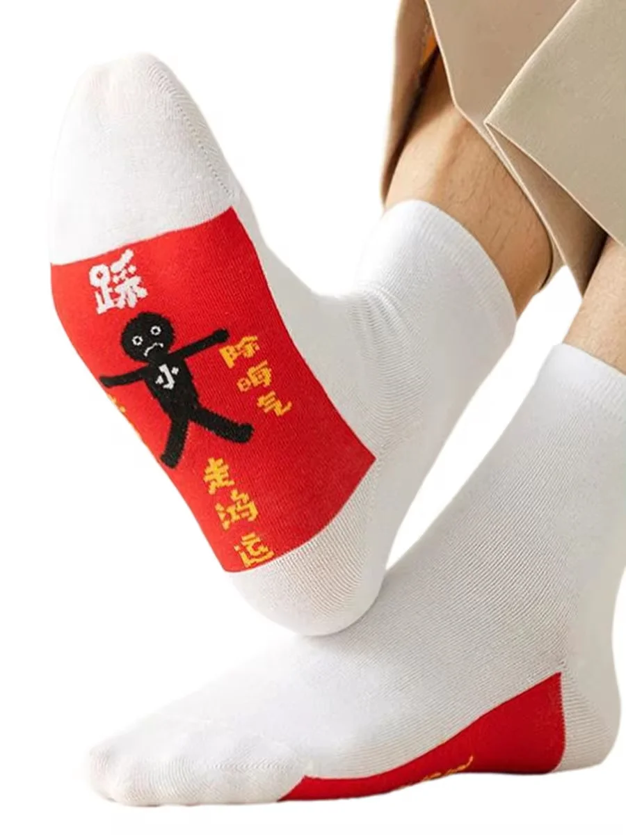 2 pairs White