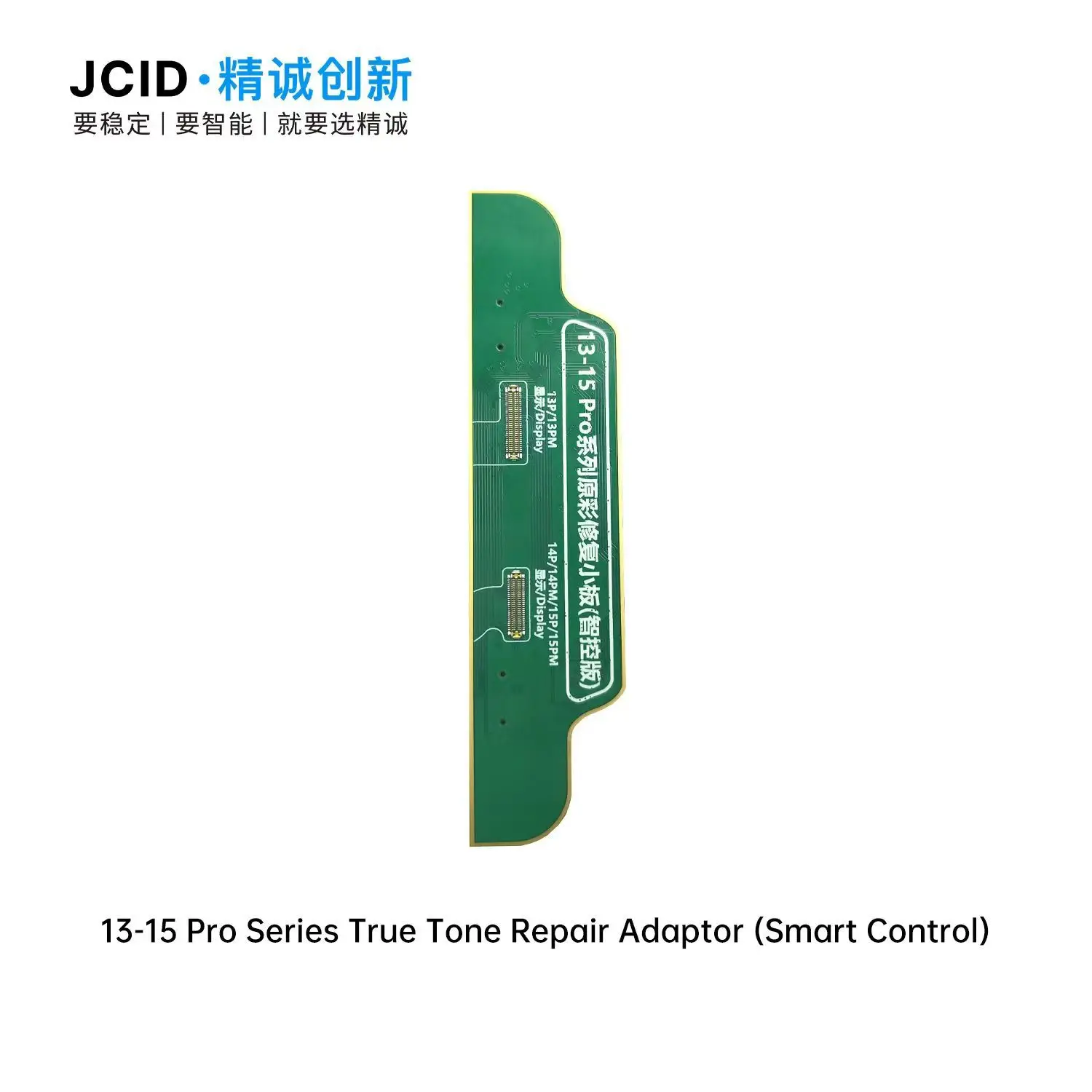 JCID V1SE(WIFi版) BA基盤8-15PMセット【新品未開封】 JCID V1SE Wifi Programmer For iPhone 11/12/13/14/15/16 Pro