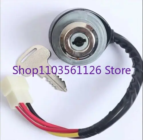52200-99510 Start Ignition Switch with Key for Kubota Harvester 481 488 588