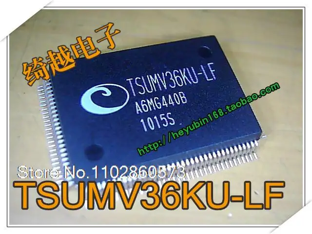 

TSUMV36KU-LF TSUMV26KU-LF TSUMV26KE-LF Original, in stock. Power IC