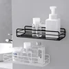 Bathroom Shelf Wall Mounted Corner Storage Shelves Shampoo Holder Cosmetic Rack Iron Shower Drain Basket Bathroom Organizer 3