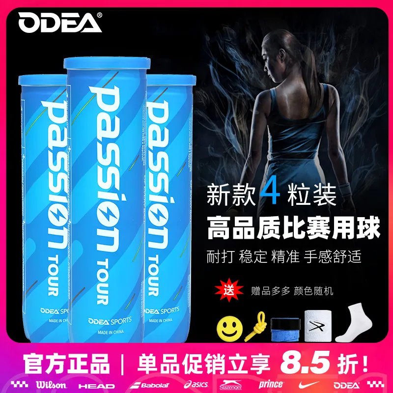 ODEA Tennis Balls Professional Tennis Balls Competition Training TourMatch Durable 3/4 pcs Ball Barrel