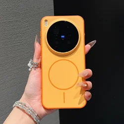 Luxury Matte Magnetic Phone Case with Wireless Charging and Shockproof Bumper for Vivo X300s (Orange)