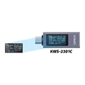 KWS-2301C
