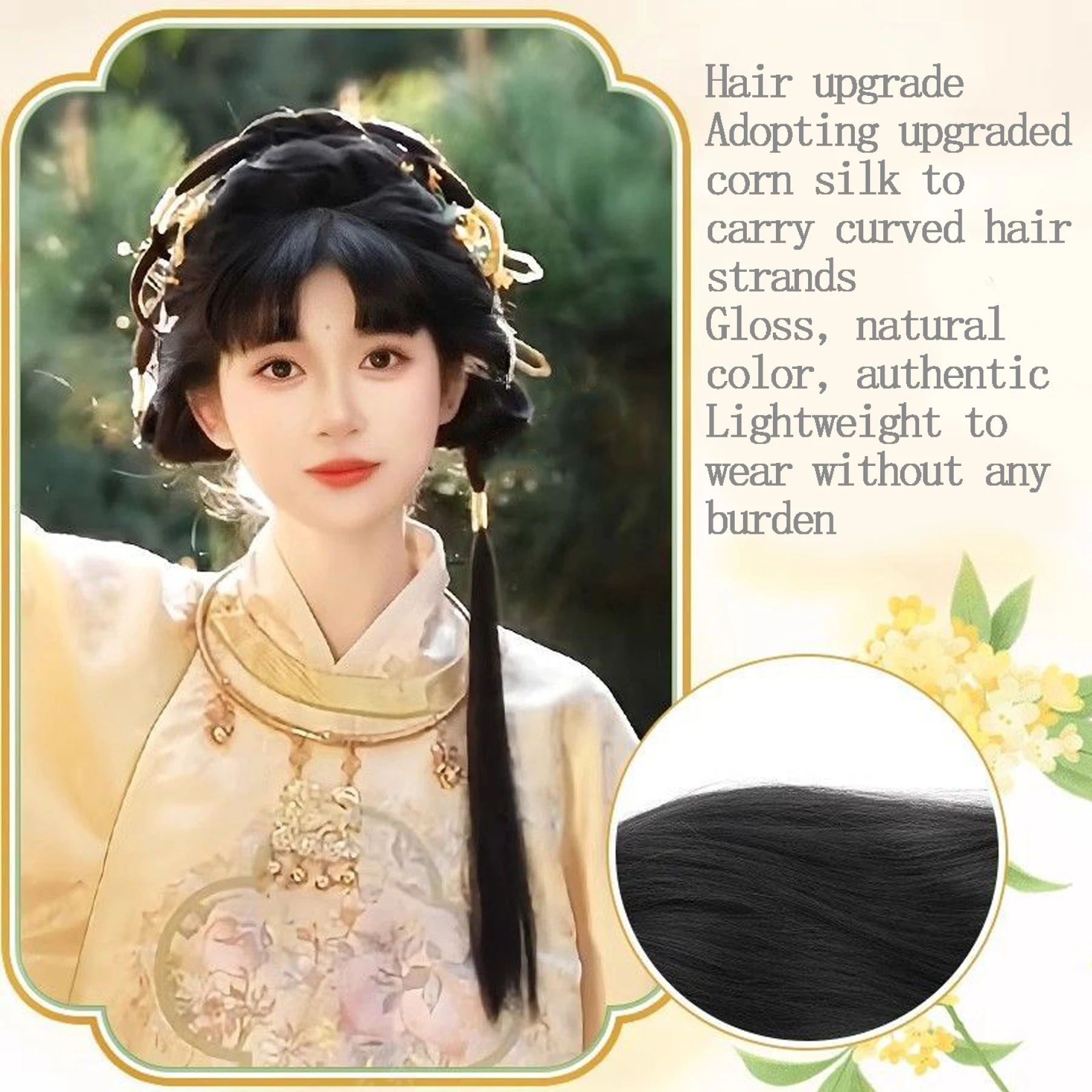 Synthesis Hanfu Ancient Costume Wig Bag Lazy One-Piece Headband Ancient Style Coiled Hair Bun Ming-made Tang Style Headdress