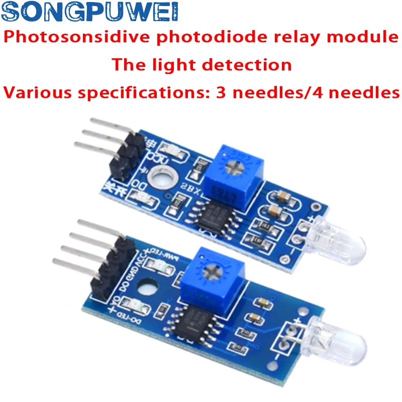 Arduino 스마트 카용 감광성 광 센서 모듈, LM393, 3.3 V-5V