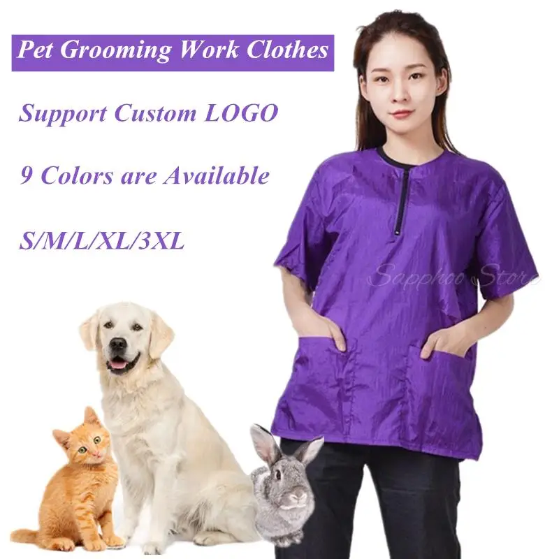 Pet Grooming Work Clothes Top Cuddly Dog Hair Anti - Hair Anti - Splash Water Pet Shop Cosmetology Uniforms Waterproof G0501