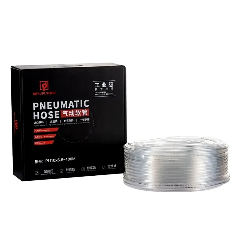 

Factory Direct Sales Of High Quality And Low Price Pneumatic Hoses PU8*5-100M