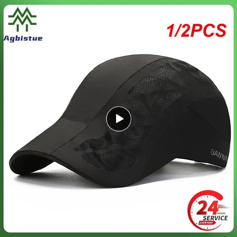 

1/2PCS Unisex Sun Hat Running Breathable Lightweight Wear Resistant Mesh Outdoor Sports Sun Hat for Daily Life