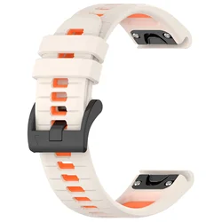 Premium Quickfit Silicone Watch Band - 26mm/22mm Wristband Bracelet for 22mm (Starlight Orange)