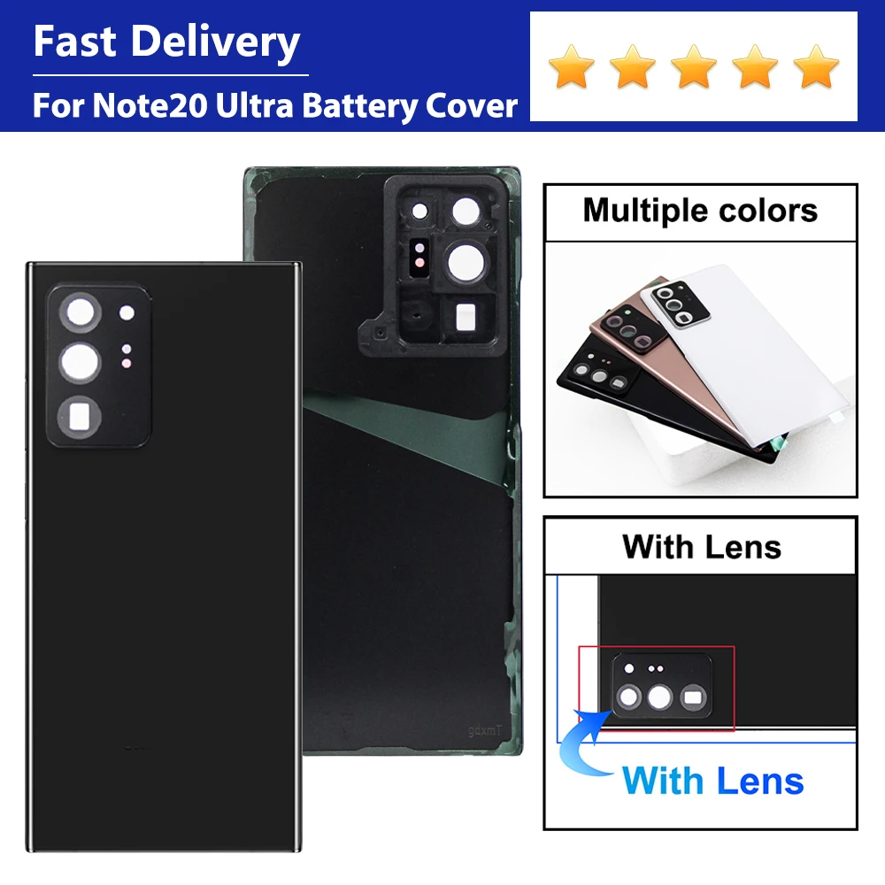 삼성 노트 20 울트라 5G N986B/DS N986U 배터리 백커버 후면 도어 하우징 패널 케이스 (스티커 포함) N986 호환