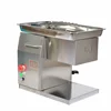 110V/220V Desktop Meat Slicer Stainless Steel Meat Grinder Food Processor Meat Cutting Machine QX 110V/220V 1