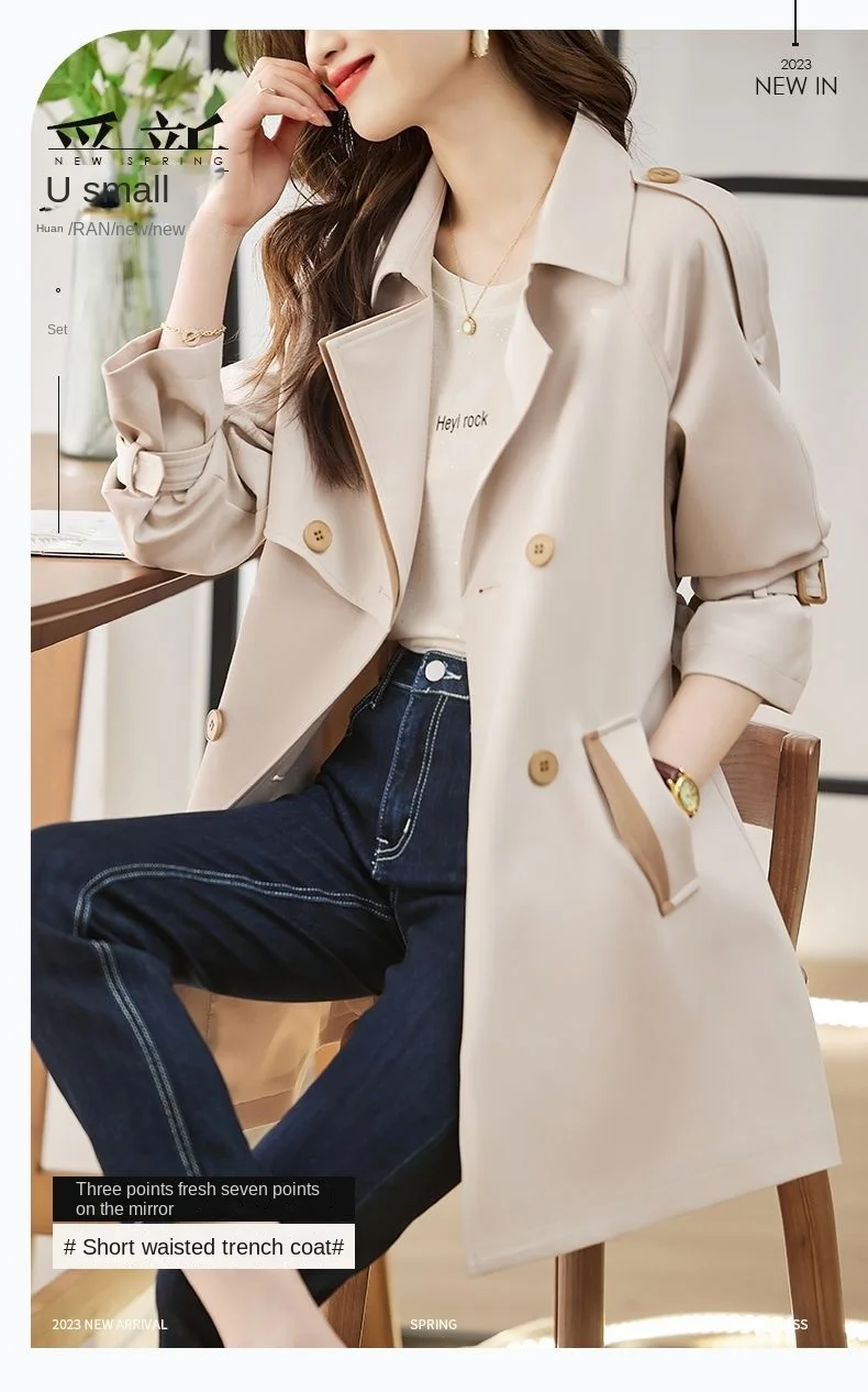 Solid Mid length Trench for Women Fall Winter 2023 New Vintage Turn Down Collar Long Sleeve Jacket Loose Double Breasted Coat