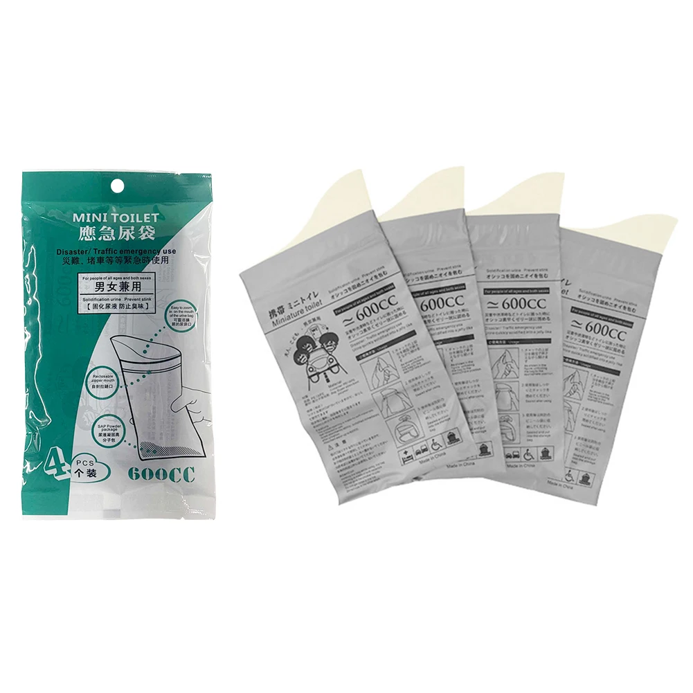 4-32PCS 야외 응급 소변 주머니 600ml 일회용 여행용 이동식 화장실 휴대용 소변 주머니 여성 남성 구토 주머니