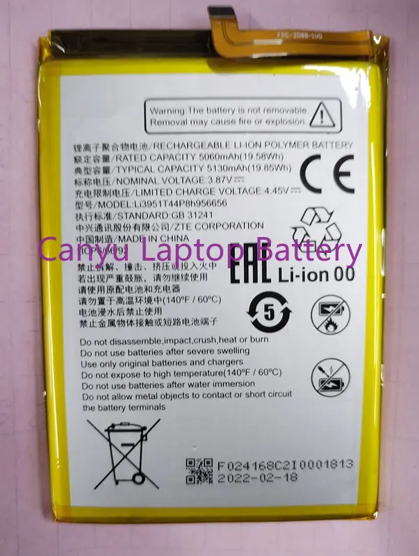 

For NEW ZTE Li3951T44P8h956656 5130mah Battery