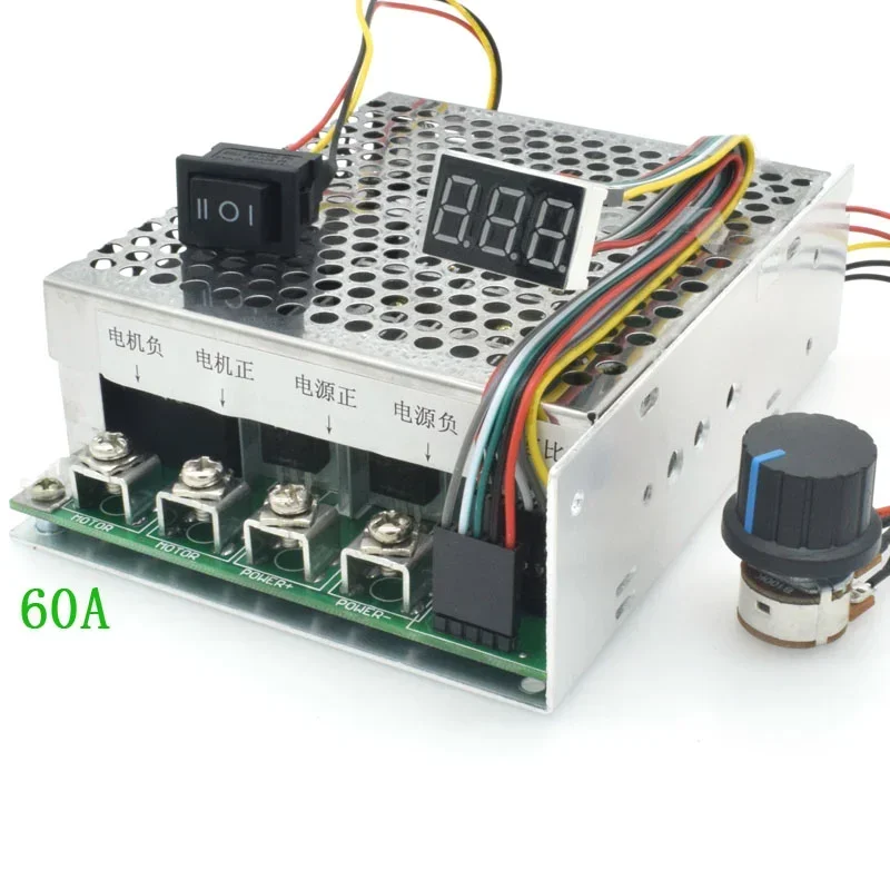 

12V 24V 36V 55V 100A 15KHZ DC Brush Motor Two-way Speed Controller with Switch Potentiometer 270 Degrees, 0-100% Adjustable