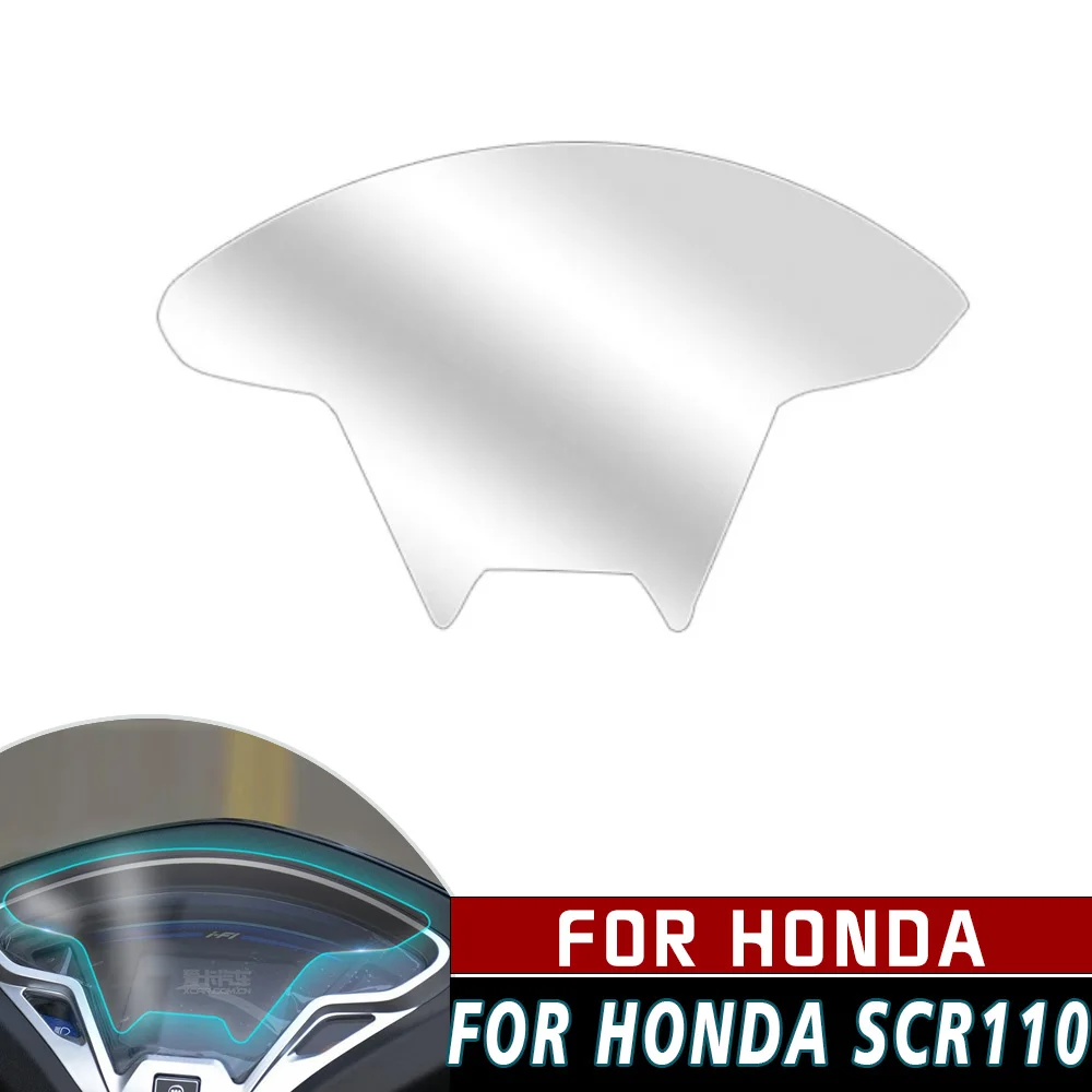 

Для Honda SCR110 SCR 110 мотоциклетный Спидометр приборная панель кластер Защита от царапин ТПУ Защитная пленка